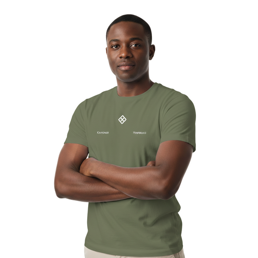 CAMISETA CAMALEÓN AFRICANO II CAPÍTULO I II